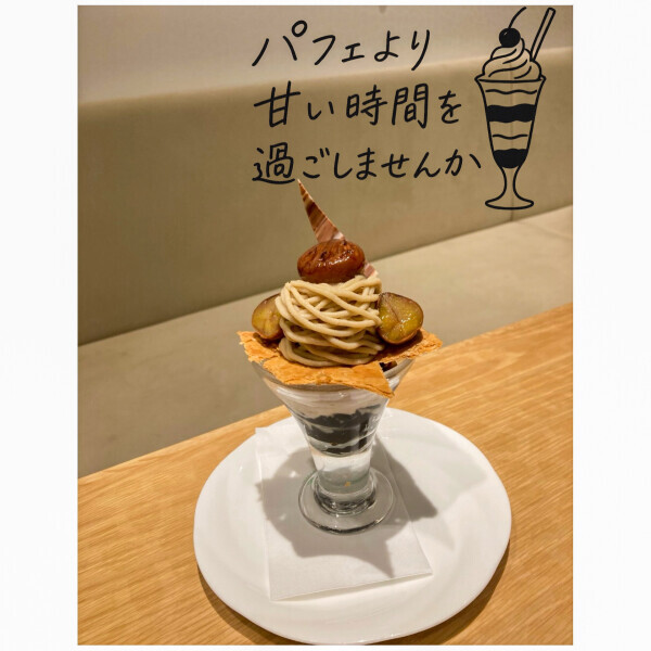 熟女デリヘル秘宝館Ｚ ゆみな