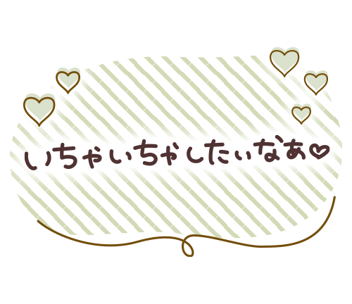 熟女デリヘル秘宝館Ｚ ゆみな