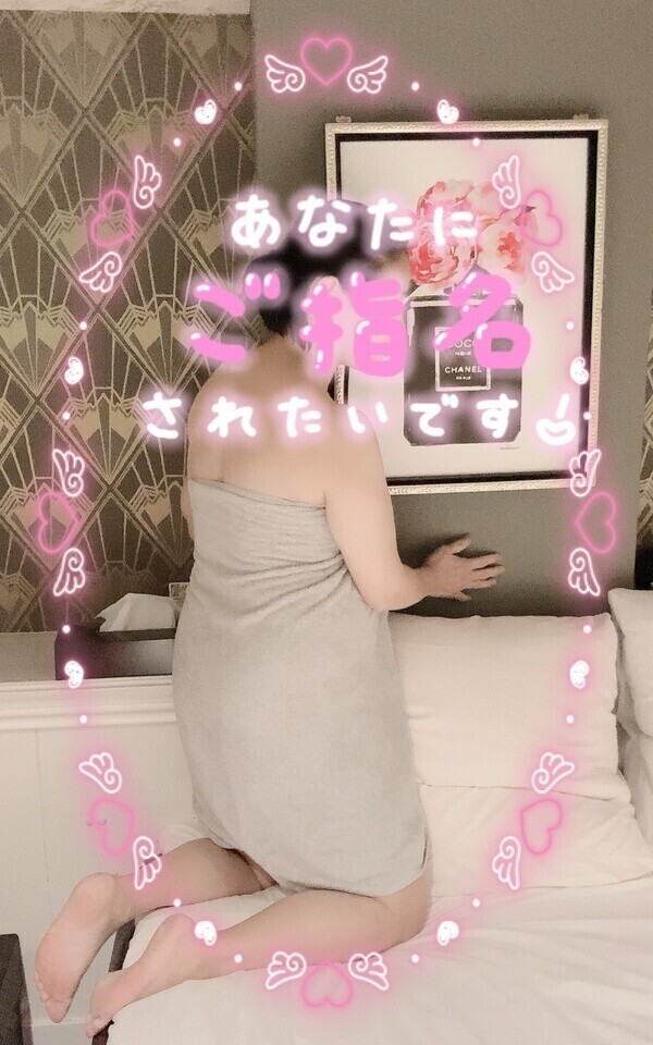おはようございます😀