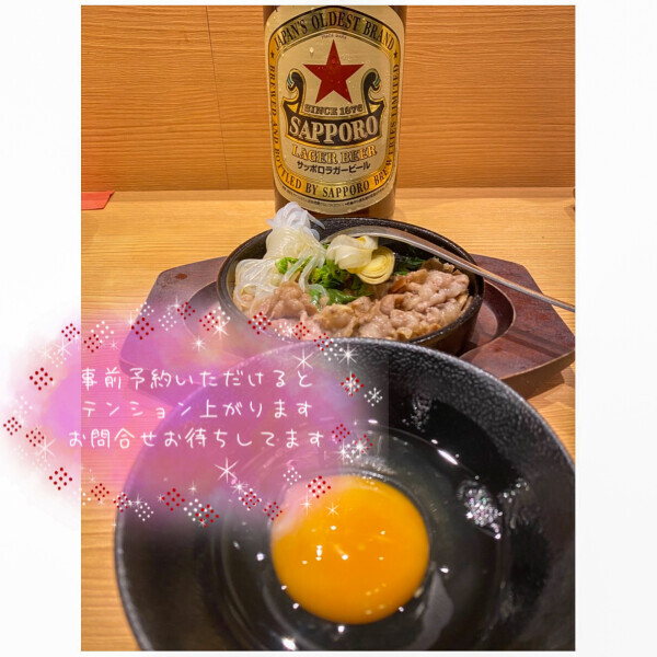 熟女デリヘル秘宝館Ｚ ゆみな