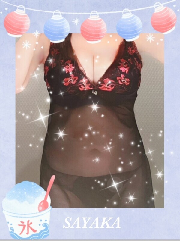 ♡さやかです♡