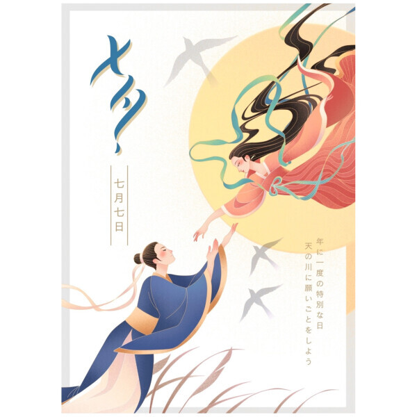 熟女デリヘル秘宝館Ｚ ゆみな