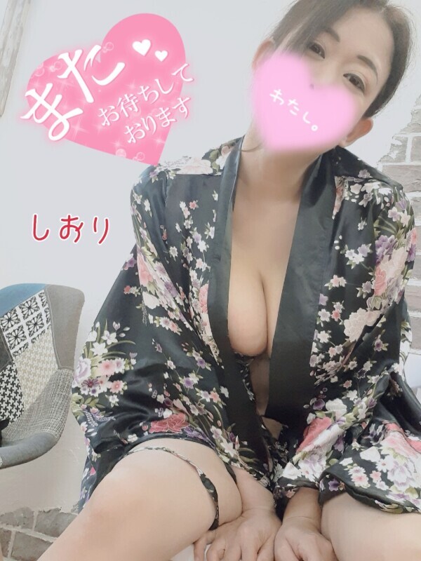 月曜日のありがとうと次回出勤