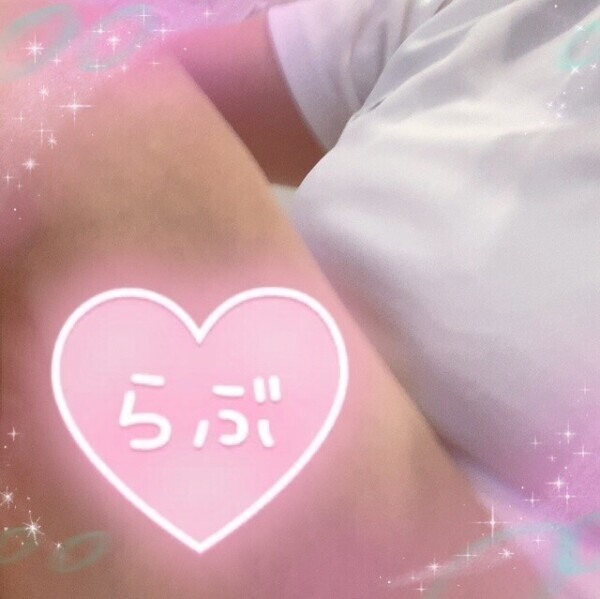 おはようございます😀