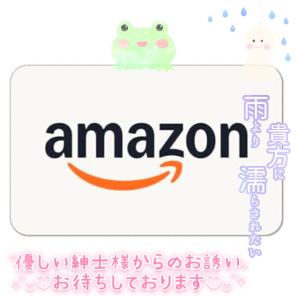 熟女デリヘル秘宝館Ｚ ゆみな