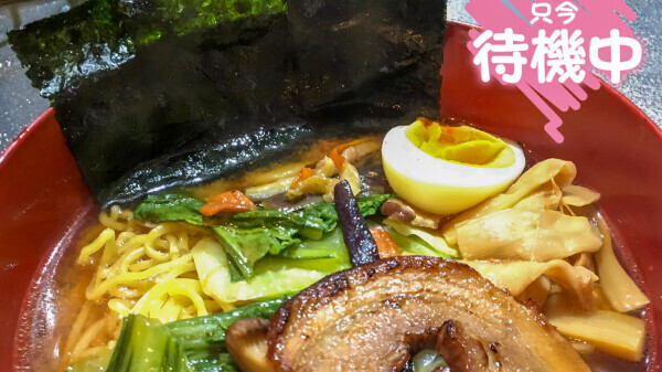 熟女デリヘル秘宝館Ｚ ゆみな