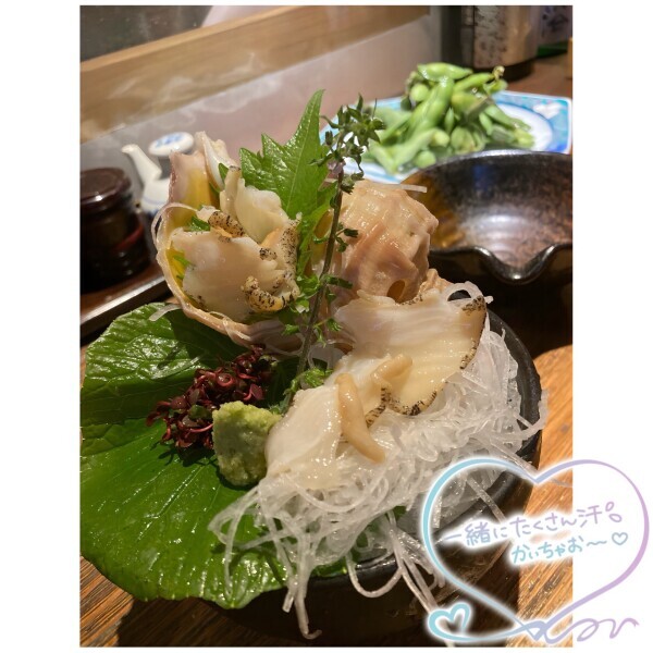 熟女デリヘル秘宝館Ｚ ゆみな
