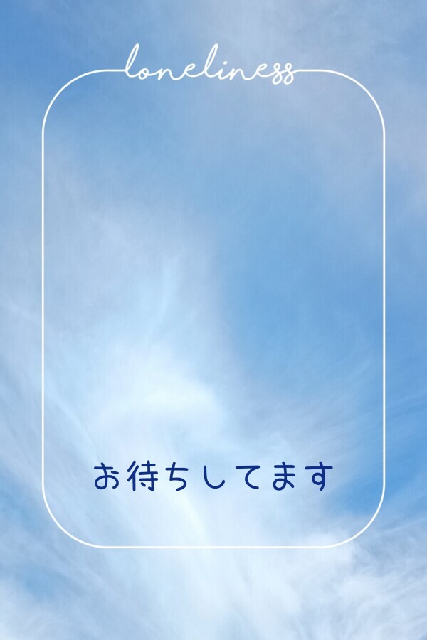 こんにちは。