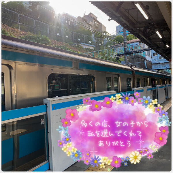 熟女デリヘル秘宝館Ｚ ゆみな