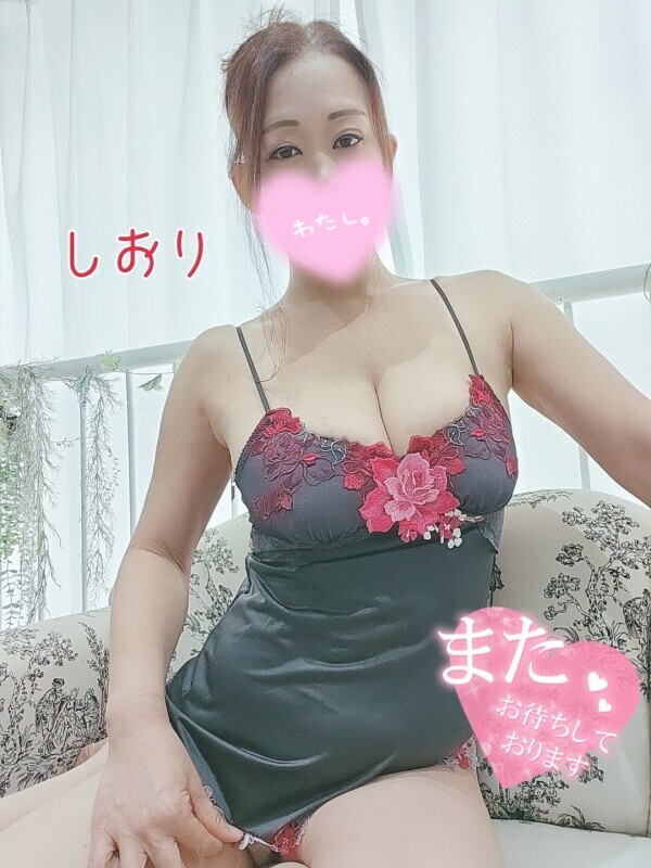 明日は出勤です