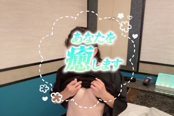 おはようございます😀