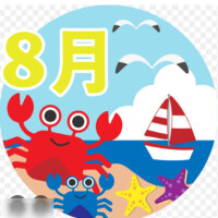 のあ