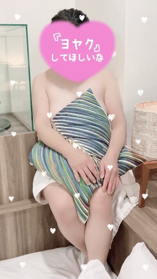 おはようございます😀