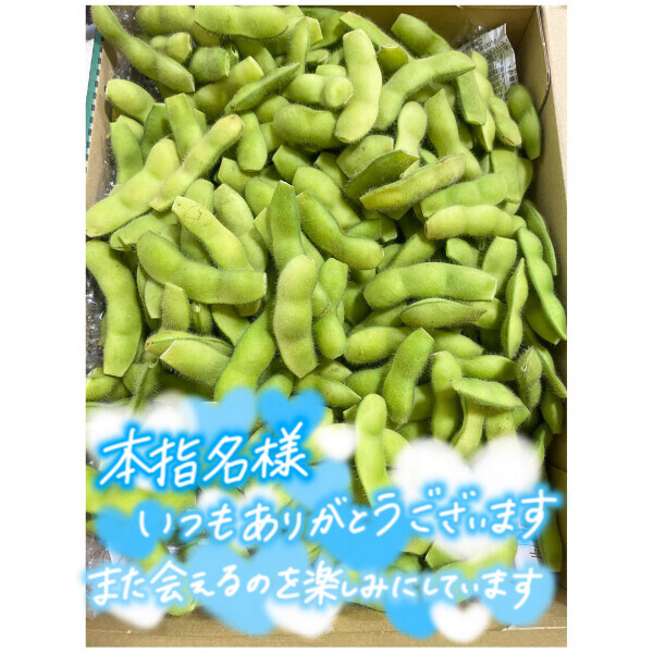 熟女デリヘル秘宝館Ｚ ゆみな