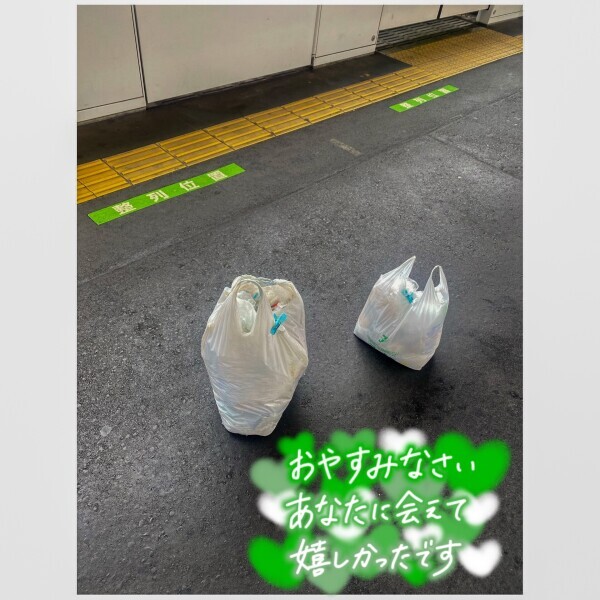 熟女デリヘル秘宝館Ｚ ゆみな