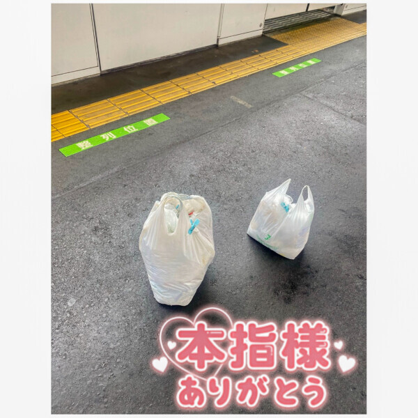 熟女デリヘル秘宝館Ｚ ゆみな