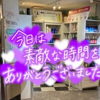 たえこ
