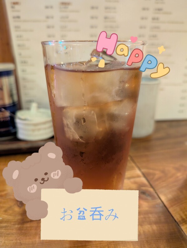 出勤中💃✨