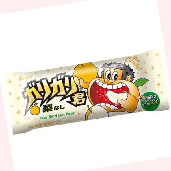 梨味