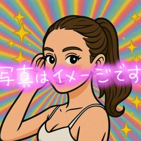 こんにちは😀