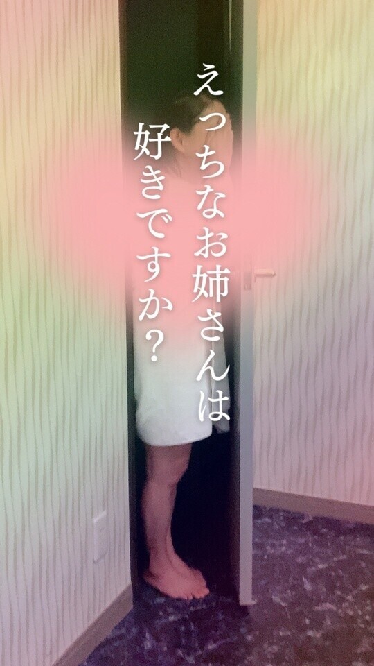 おはようございます😀