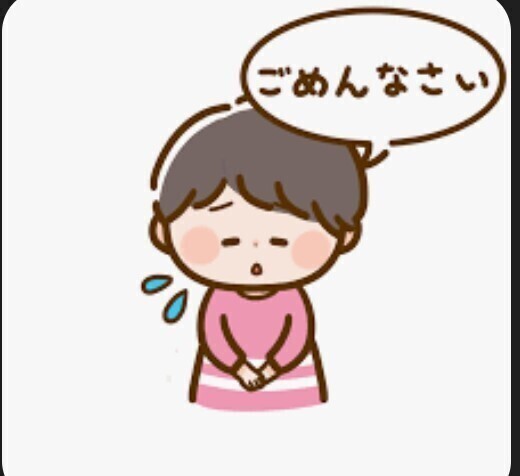 (  ´ • ω • `  )ぴえん