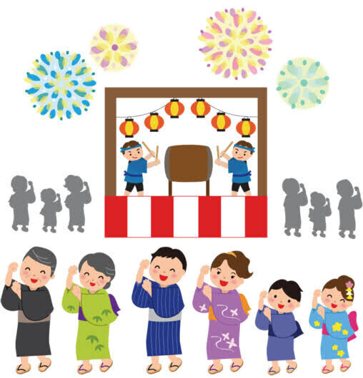 おはようございます