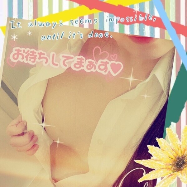 職場で感じるストレスには…♡