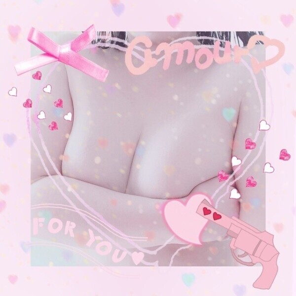 あなたの◯◯壊していいですか？♡