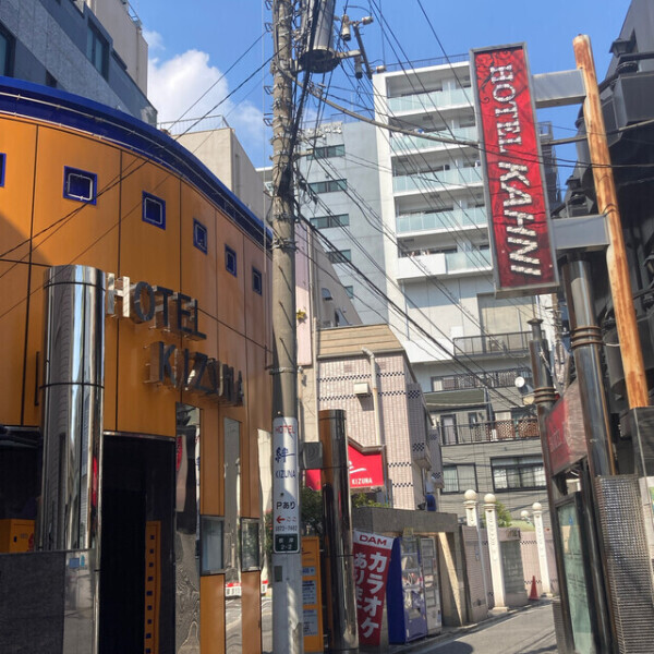 こんにちは😀