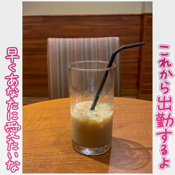熟女デリヘル秘宝館Ｚ ゆみな