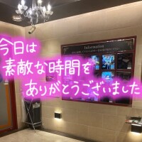 たえこ