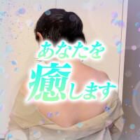 たえこ