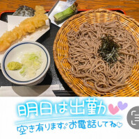 ゆみな