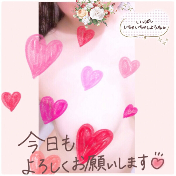 熟女デリヘル秘宝館Ｚ ゆみな 