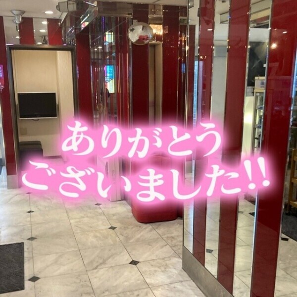こんばんは⭐️