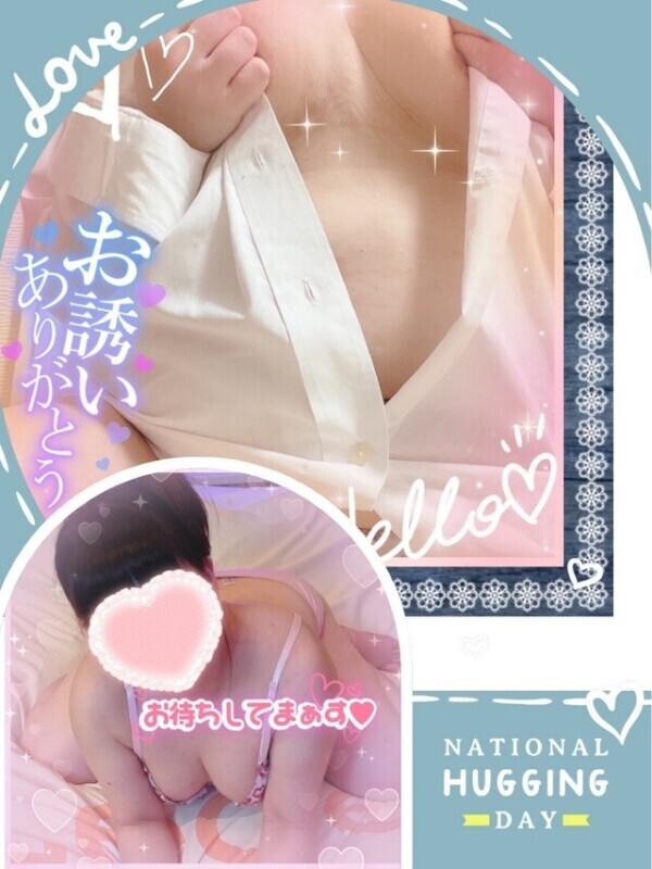 終了しました(^o^)/ & 9月ありがとうございました♡