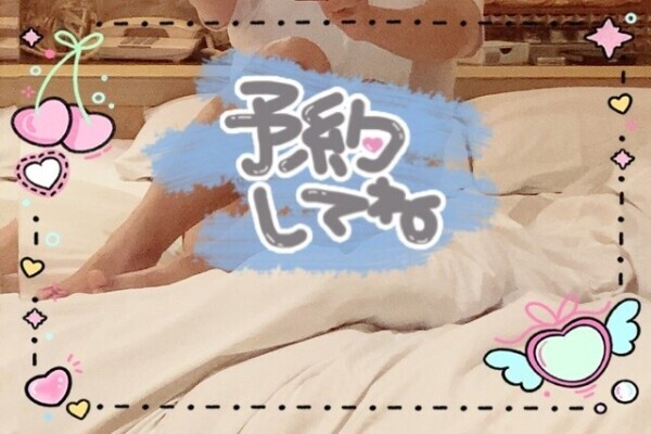 おはようございます😀