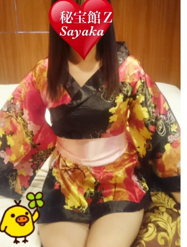 ♡さやかです♡