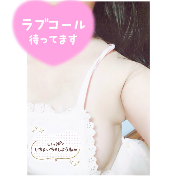 熟女デリヘル秘宝館Ｚ ゆみな