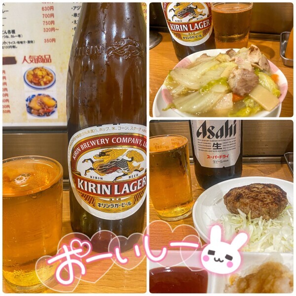 熟女デリヘル秘宝館Ｚ ゆみな