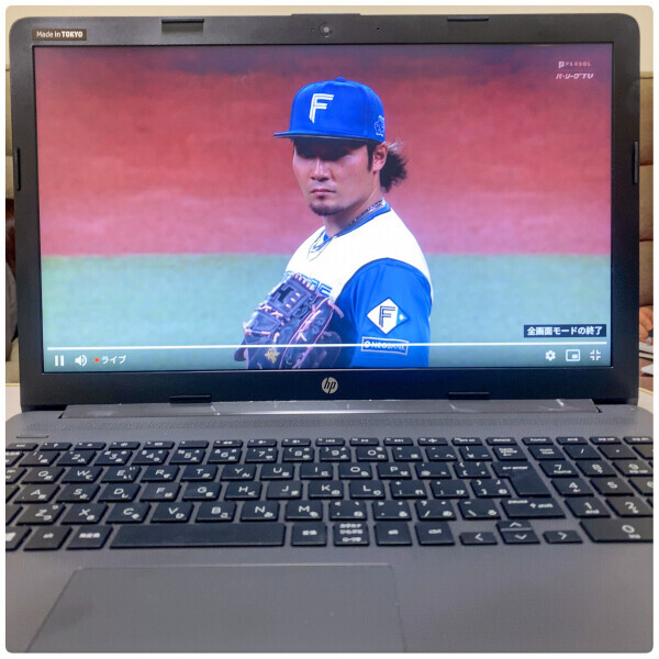 熟女デリヘル秘宝館Ｚ ゆみな