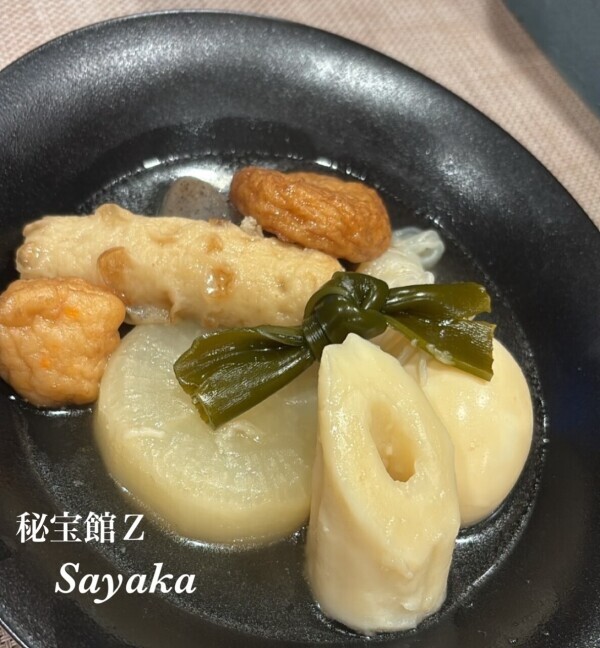 ♡さやかです♡