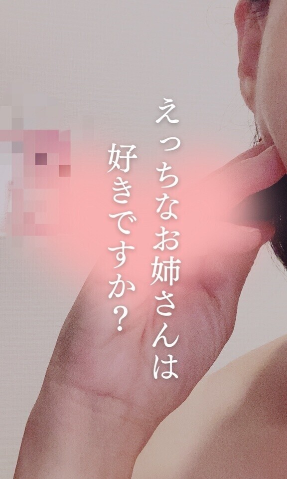 おはようございます😀