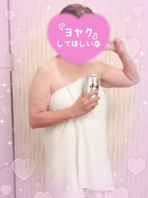 おはようございます😀