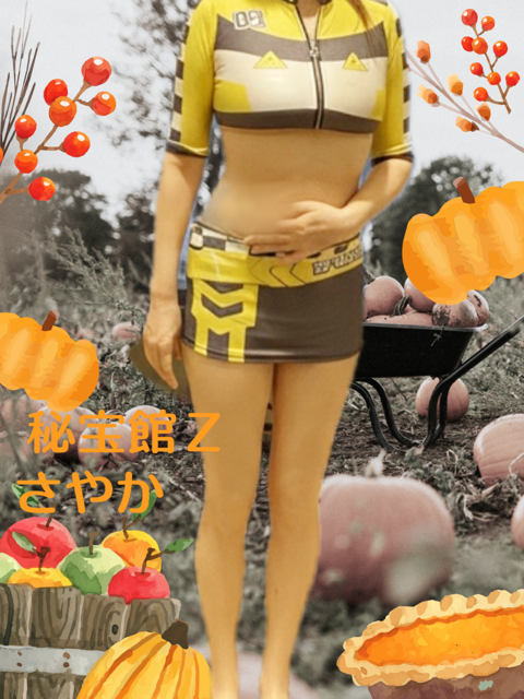 ♡さやかです♡