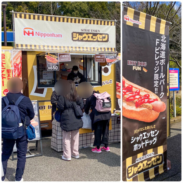 熟女デリヘル秘宝館Ｚ ゆみな