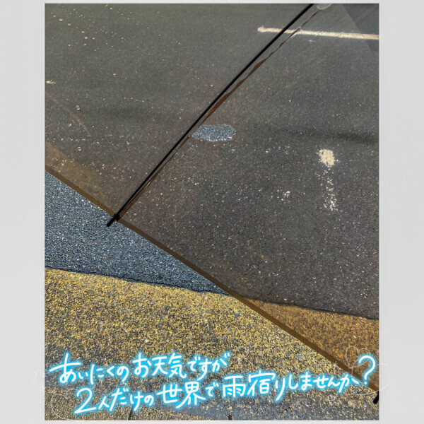 熟女デリヘル秘宝館Ｚ ゆみな