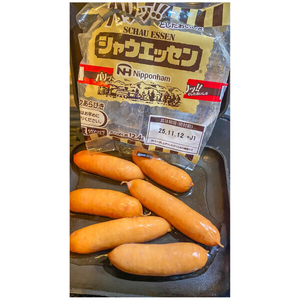 熟女デリヘル秘宝館Ｚ ゆみな