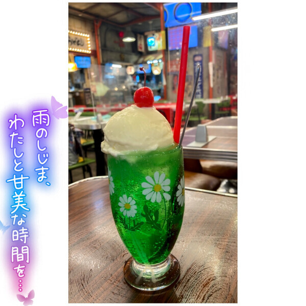 熟女デリヘル秘宝館Ｚ ゆみな